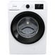 Пральні машини Gorenje