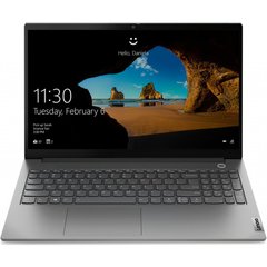 Ноутбук Lenovo ThinkBook 15 (20VE0054RA)