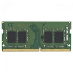 Модуль пам'яті для ноутбука SoDIMM DDR4 16GB 2666 MHz Kingston (KVR26S19S8/16)