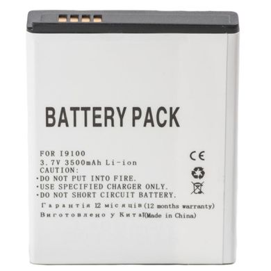 Акумуляторна батарея для телефону PowerPlant Samsung I9100 (Galaxy S II), усиленный (DV00DV6074)