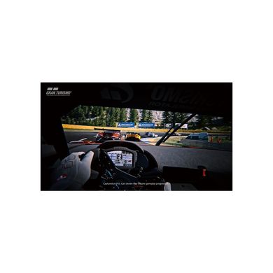 Гра Sony Gran Turismo 7 [PS4, Russian version] Blu-ray диск (9765196)