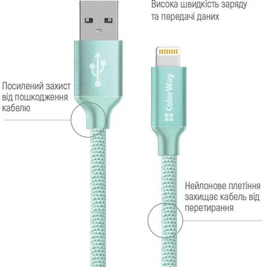 Дата кабель USB 2.0 AM to Lightning mint ColorWay (CW-CBUL004-MT)