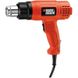 Будівельний фен Black&Decker KX1650-XK (KX1650)