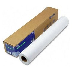 Папір Epson 24" Standard Proofing Paper (C13S045008)