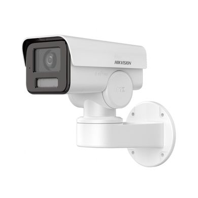Камера відеоспостереження Hikvision DS-2CD1A43G0-IZU
