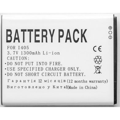 Акумуляторна батарея для телефону PowerPlant Samsung i405 (DV00DV6140)