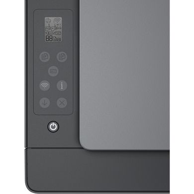 Багатофункціональний пристрій HP Smart Tank 581 Wi-Fi (4A8D4A)