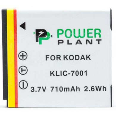 Акумулятор до фото/відео PowerPlant Kodak KLIC-7001 (DV00DV1153)