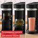 Електрочайники та термопоти Tefal