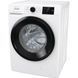 Пральні машини Gorenje