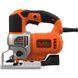 Електролобзик Black&Decker 50 Вт, 1000 - 3100 хід/хв, 2.2 кг, кейс (BES610K)