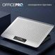Підставки для ноутбуків OfficePro