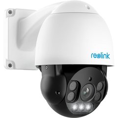 Камера відеоспостереження Reolink RLC-823A
