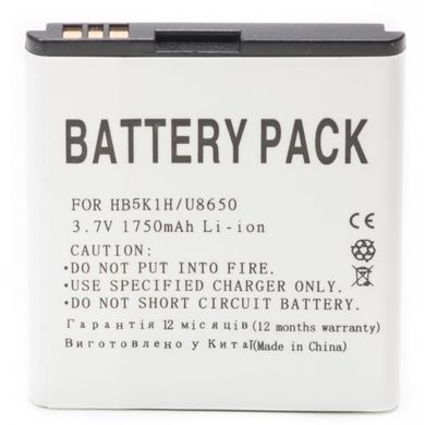 Акумуляторна батарея для телефону PowerPlant Huawei HB5K1H (U8650, C8650, M865) (DV00DV6070)