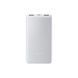 Акумулятори зовнішні Powerbank Xiaomi