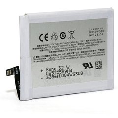 Акумуляторна батарея для телефону PowerPlant Meizu MX4 (BT40) (DV00DV6266)