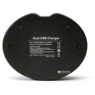 Зарядний пристрій для фото PowerPlant Sony NP-FW50 Dual (DV00DV3292)