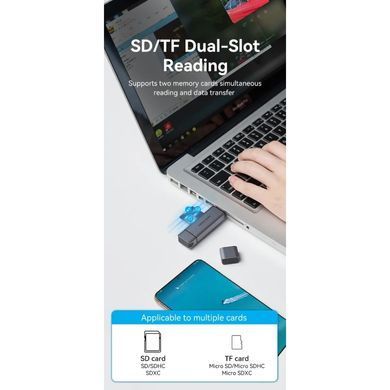 Зчитувач флеш-карт Vention USB 3.0 AM/USB-C to SD+TF Gray Dual Drive Letter Aluminum Alloy (CLLH0)