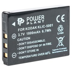 Акумулятор до фото/відео PowerPlant Kodak KLIC-5001, DB-L50 (DV00DV1151)