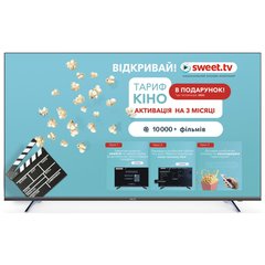 Телевізор Akai TV50U22S