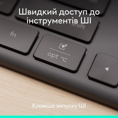 Клавіатура Logitech Signature Slim K620 for Business USB-C UA Graphite (920-013333)