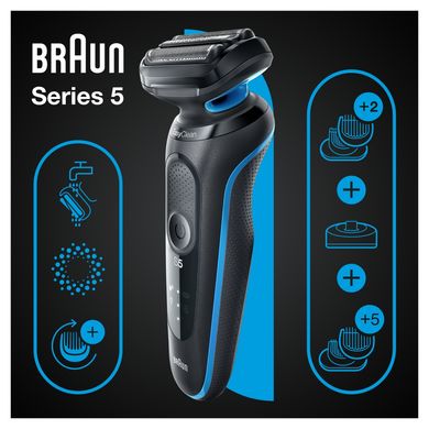 Електробритва Braun Series 5 51-B4650cs BLACK / BLUE