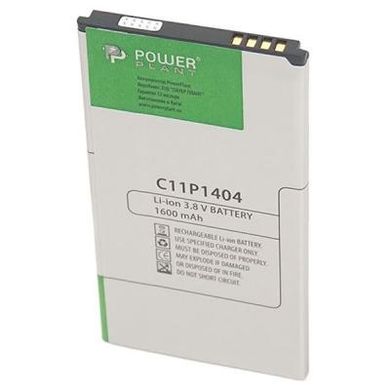 Акумуляторна батарея для телефону PowerPlant ASUS Zenfone 4 (C11P1404) 1600mAh (SM120024)