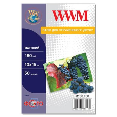 Папір WWM 10x15 (M180.F50)