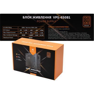 Блок живлення Vinga 650W (VPS-650B1W)