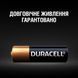Батарейки Duracell