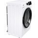 Пральні машини Gorenje