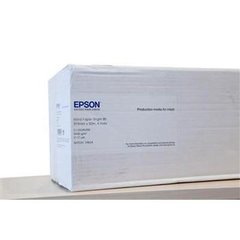 Папір EPSON 36" Bond Paper Bright (C13S045280)