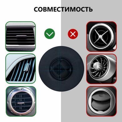 Універсальний автотримач Spigen Kuel H23 (A230) CD Slot Magnetic Car Mount (000CG20590)