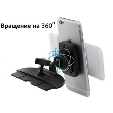 Універсальний автотримач Spigen Kuel H23 (A230) CD Slot Magnetic Car Mount (000CG20590)