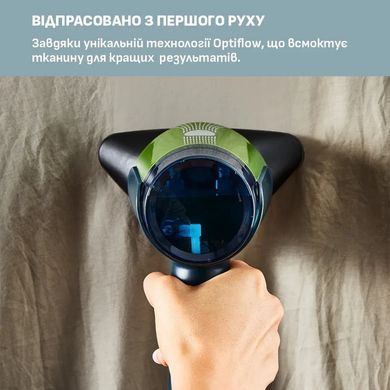 Відпарювач для одягу Tefal DT9810F0