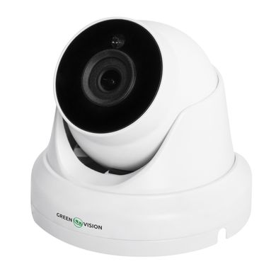 Камера відеоспостереження Greenvision GV-152-IP-DOS50-20DH (Ultra) (17924)