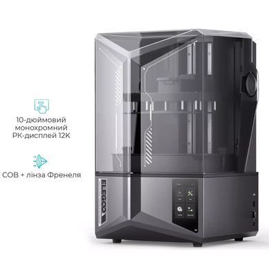 3D-принтер ELEGOO Saturn 4 Ultra 12K