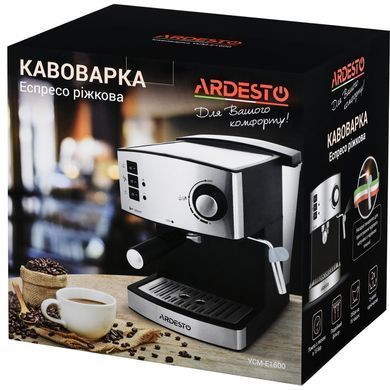 Кавоварка Ardesto YCM-E1600