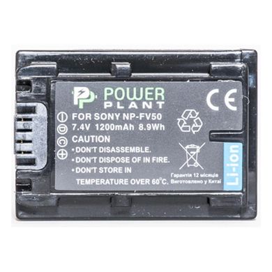 Акумулятор до фото/відео PowerPlant Sony NP-FV50 (DV00DV1273)