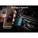 Автотримачі та автокомплекти Spigen