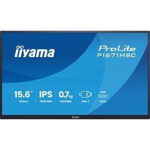 Монітор iiyama P1671HSC-B1
