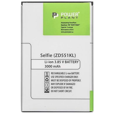 Акумуляторна батарея для телефону PowerPlant Asus ZenFone Selfie (ZD551KL) 3000mAh (SM120079)