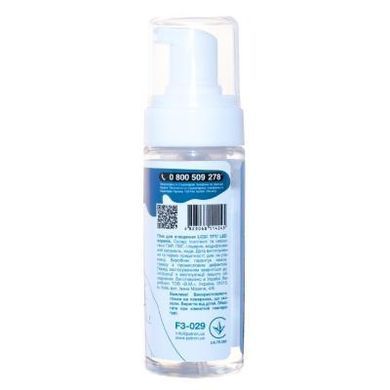 Спрей PATRON Screen cleaning Foam for TFT/LCD/LED 150мл (F3-029)