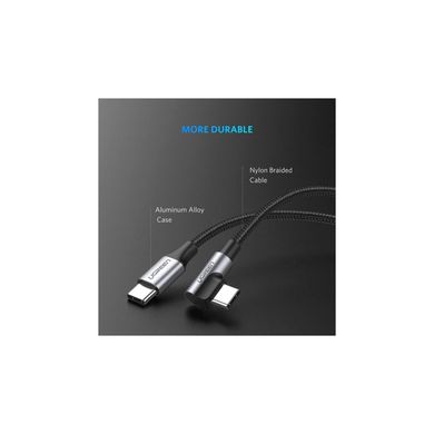 Дата кабель USB 2.0Type-C to Type-C 2.0m 60W US255 Black Gray Ugreen (50125)