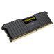 Оперативна пам&rsquo;ять Corsair