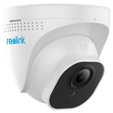 Комплект відеоспостереження Reolink RLK8-520D4-5MP