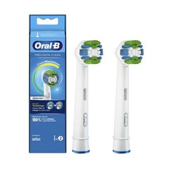 Насадка для зубної щітки Oral-B Precision Clean EB20RB CleanMaximiser (2)