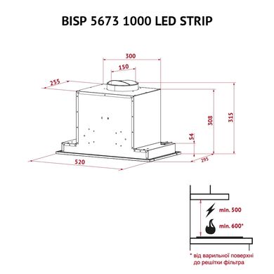 Витяжка кухонна Perfelli BISP 5673 WH 1000 LED Strip