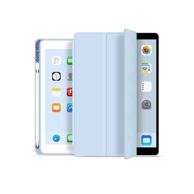 Чохол до планшета BeCover Tri Fold Soft TPU mount Apple Pencil Apple iPad 10.2 2019/2020/2021 Light Blue (706747)