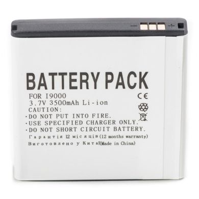 Акумуляторна батарея для телефону PowerPlant Samsung i9000 (Galaxy S), EPIC 4G, i897 (DV00DV6073)